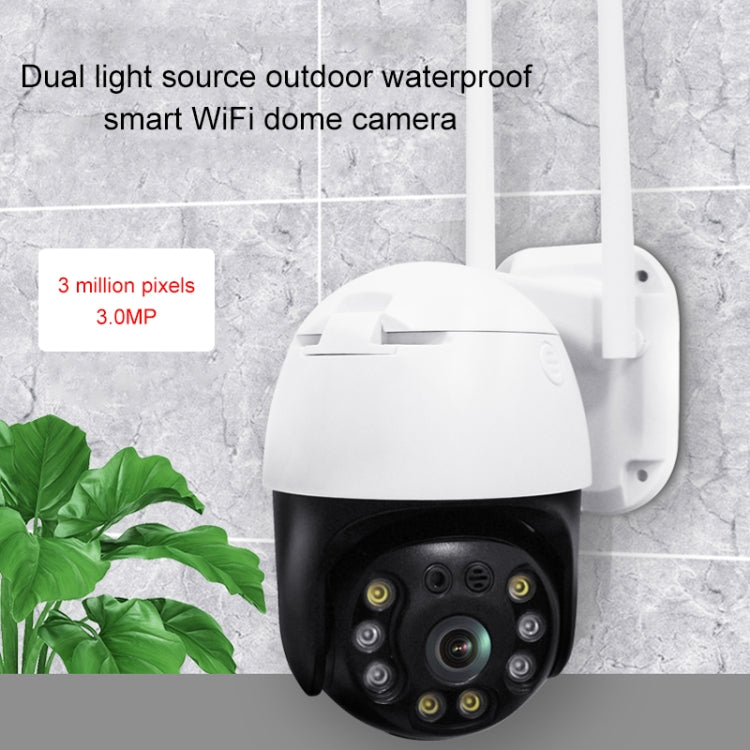QX36 1080P 3.0MP 3.6mm Lens IP65 Waterproof PTZ 360 Degree Rotating WIFI Camera, Support Day and Night Full Color & Two-way Voice Intercom & Motion Humanoid Detection & Video Playback & 128GB TF Card, AU Plug, QX36 QX36 1080P 3.0MP 3.6mm Lens IP65 Waterproof PTZ 360 Degree Rotating WIFI Camera, Support Day and Night Full Color & Two-way Voice Intercom & Motion Humanoid Detection & Video Playback & 128GB TF Card, AU Plug, QX36